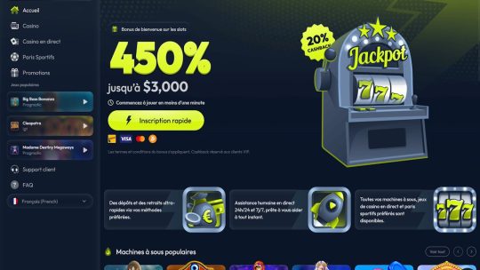 Monte-Carlo Casino : test complet et avis d&rsquo;un geek radin