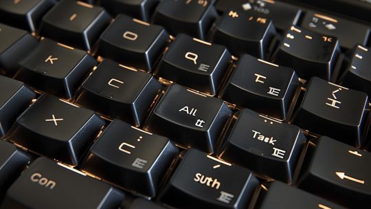 Clavier AZERTY : 5 touches cachées que 90% ignorent