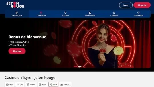 Jeton Rouge Casino avis : que vaut ce nouveau casino sans licence ANJ ?